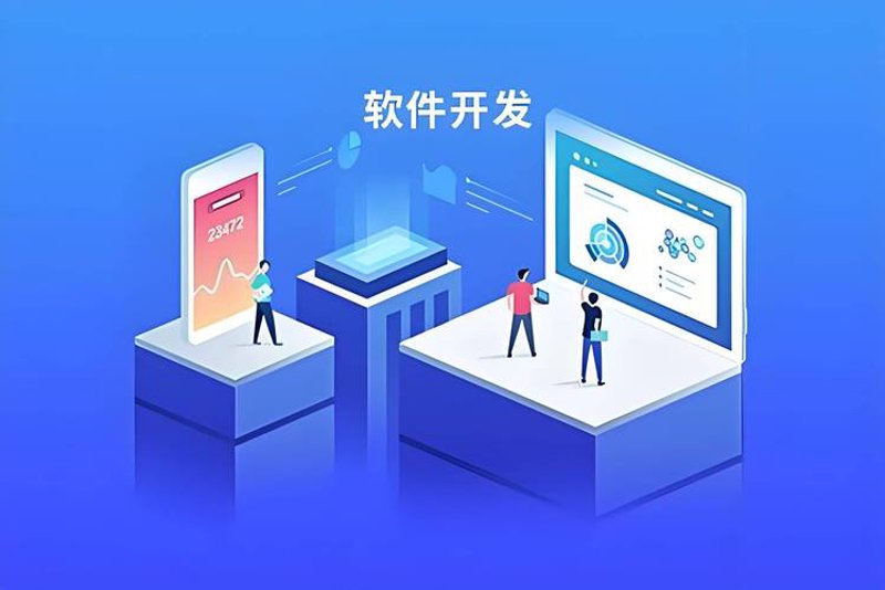系统集成行业动态：构建未来”，“”行业智能化转型之路
