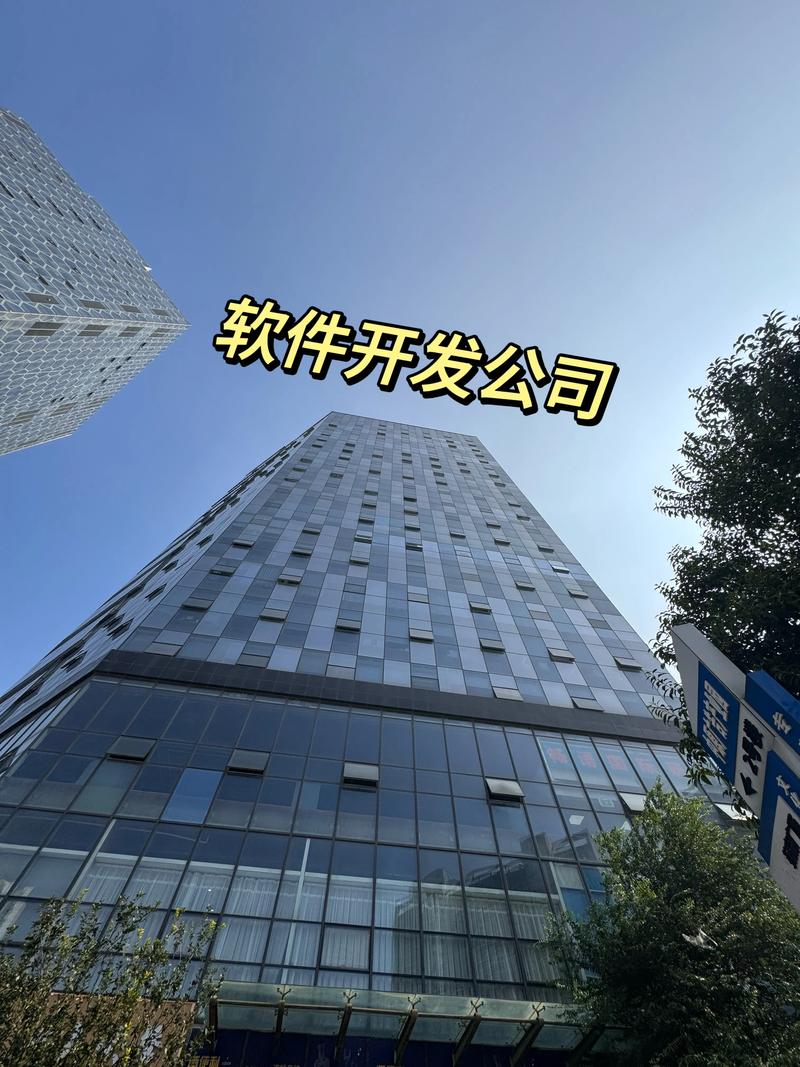 系统集成：现代企业管理的催化剂